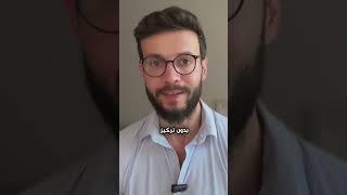 أهم مهاره لازم تنميها في ٢٠٢٤!