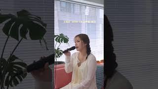 [30일 챌린지] 이름에게 - 아이유 (cover)  #cover #shorts #30일챌린지