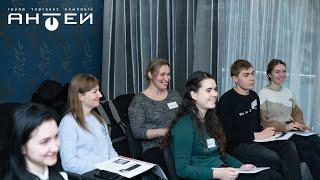 Контакт-центр Антей - це наш голос, яким ми дуже пишаємось