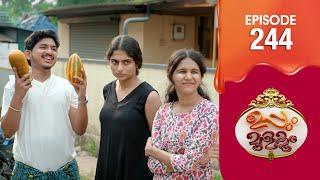 Uppum Mulakum 3 | Flowers | EP # 244