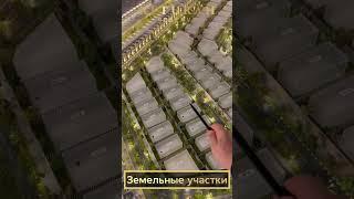 Земельные участки в Keturah Reserve, Дубай