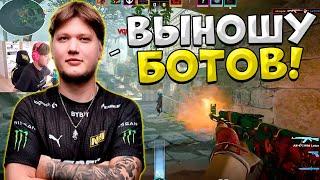 S1MPLE ИГРАЕТ ЛЕГЧАЙШУЮ КАТОЧКУ НА FACEIT!! СИМПЛ БЕЗ ШАНСОВ РАЗНОСИТ ТИПОВ НА ФЕЙСИТЕ!!