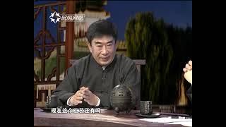 国学堂：一般沐浴只是洗身体，而古代的的沐浴可是能“沐浴身心”