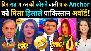 Pak Anchor Who Curses India Day And Night Gets Hilale Pakistan Award! | KITTU RAO