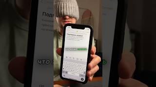 Топовый способ написать пост за 1 минуту с помощью ChatGPT и заметок