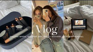 VLOG | girly vibe | ПОКУПКА МЕЧТЫ | новая aesthetic кофейня | ДУБАЙСКИЙ шоколад | распаковка wb |