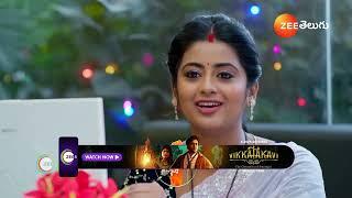 Chiranjeevi Lakshmi Sowbhagyavati | Ep - 619 | Preview | Dec 15 2024 | Zee Telugu