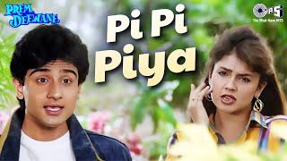 Pi Pi Piya Ji Ji Jiya | Prem Deewane | Vivek Mushran, Pooja Bhatt | Udit Narayan, Alka Yagnik | 90s