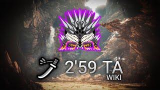 Tempered Ruiner Nergigante TA Wiki Rules 2'59 Longsword | MHWorld Iceborne