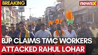 BJP Claims TMC Workers Attacked Candidate Rahul Lohar in Mamata Police Presence | NewsX