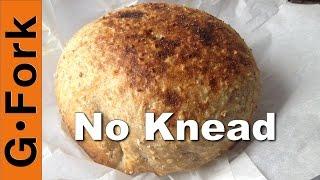 Slow Cooker No Knead Bread Recipe - GardenFork