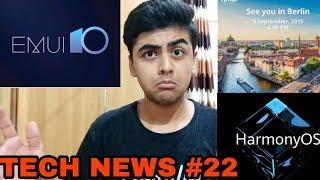 Tech News #22 - HMD Surprise, JIO GIGAFIBER LAUNCH, REDMI K20 Android Q update, JIO Phone 3 Launch,