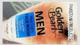 Reviewing Golden Pearl Men Face Wash|Pakistani Products|Reviews With Hussnain