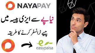 how to send money from nayapay to easypaisa |