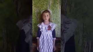 Истомина Ксения