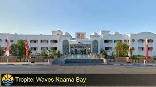 Tropitel Waves Naama Bay #Sharm-El-Sheikh #hotel #holiday