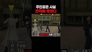 자신이 죽은 사실을 깨닫지 못하면 생기는 일