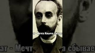 Редкие уникальные архивные аудиозаписи. Часть 1. Коммунизм это...