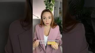 #нейропсихология  #развитиедетей #нейротори #особенныйребенок #детииродители #психологияотношений