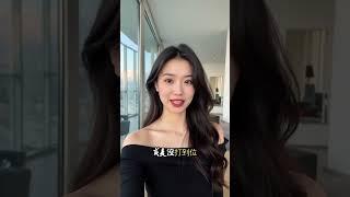 打井不出水？堅持到底才有收穫 #海外华人 #台湾 #新加坡 #马来西亚 #香港 #新西兰 #澳洲 #加拿大 #日本 #迪拜 #西班牙 #美国 #中美洲
