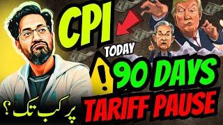 CPI & 90 DAYS TARIFF PAUSE ⏸️ Latest Crypto News & BTC Updates 