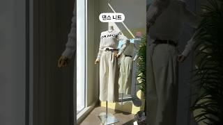 #간절기#봄#봄코디#청바지#청바지코디 #중년#중년패션#중년코디#중년패션코디#데일리룩코디 #fashion #dress #가성비룩