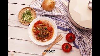 番茄紅燒牛肉 食譜 ∣ 開胃又下飯配菜【COOKY料理小教室】 Tomato-Braised Beef Ribs