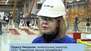 Соглашение с Schlumberger