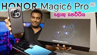 Honor Magic 6 Pro Gaming Performance Price in Sri Lanka