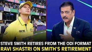 #RaviShastri on Why #SteveSmith Retired from ODIs? | #SAvNZ #ChampionsTrophy | ZA1F