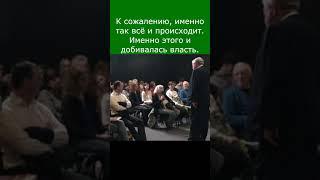 О клейме иноагентства, целях этого и практике #shorts #россия #политика #власть #репрессии #иноагент