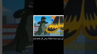 كي تدخل منحة البطالة وناس كل طامعا فيك وسالك