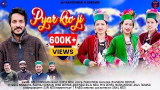 Pyar Kro ji | Golu Kinnaura | Latest Kinnauri Video 2023 | Surya Muzic