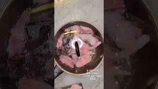 마산사람이 알려주는 오리지널 마산아구찜 레시피
