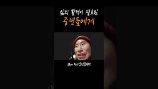 [몸짱맘짱] 몸짱러닝크루_ 우리는 매일 아침 달려요!