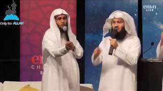 Light Upon Light Conference Conclusion In Excel (Part 4): Sheikh Mansour, Sheikh Nayef, Mufti Menk