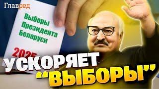 Беларусь — новая КНДР? Ордер на Лукашенко и новые репрессии на подходе!