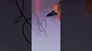 Beautiful Writing Skill. Ak art universe #viral #shortvideos