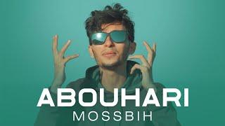 Mossbih - ABOUHARI (EXCLUSIVE Music  Video Rif 2021)