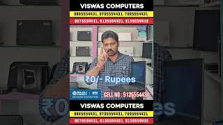 Viswas Computers Andhra Pradesh Zero Rupees Coding Laptops #ytshorts #gaminglaptop
