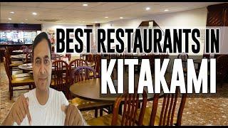 Best Restaurants and Places to Eat in Kitakami, Japan