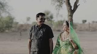 kiran & kailash post wedding || Capture Art Studio Bikaner