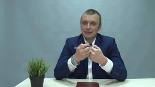 Вьюков Антон Сергеевич  клинический психолог, семейный психотерапевт, коуч.