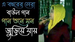 একটু দারাও দারাও ইয়া মুহাম্মদ আমার নয়ন ভরে তোমায় দেখবো