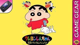 Longplay of Crayon Shin-Chan: Taiketsu! Quantum Panic!!