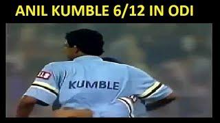 Anil Kumble 6 For 12 In ODI Against West Indies | Anil Kumble Best Best Bowling 6/12