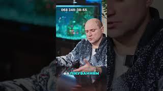 Як отримати страхову компенсацію на лікування за новим законом про ОСЦПВ?