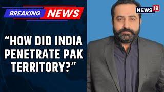 Pakistan Senator Questions Islamabad On Operation Sindoor: 'How Did India Manage To...' | News18