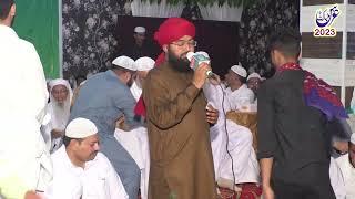 Uras Ghamkol Shareef / Awan Chauk Gujaranwala 14 3 2023 / ALFAROOQ SOUND GUJRANWALA