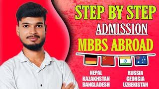 "MBBS Abroad: Step-by-Step Admission Process"